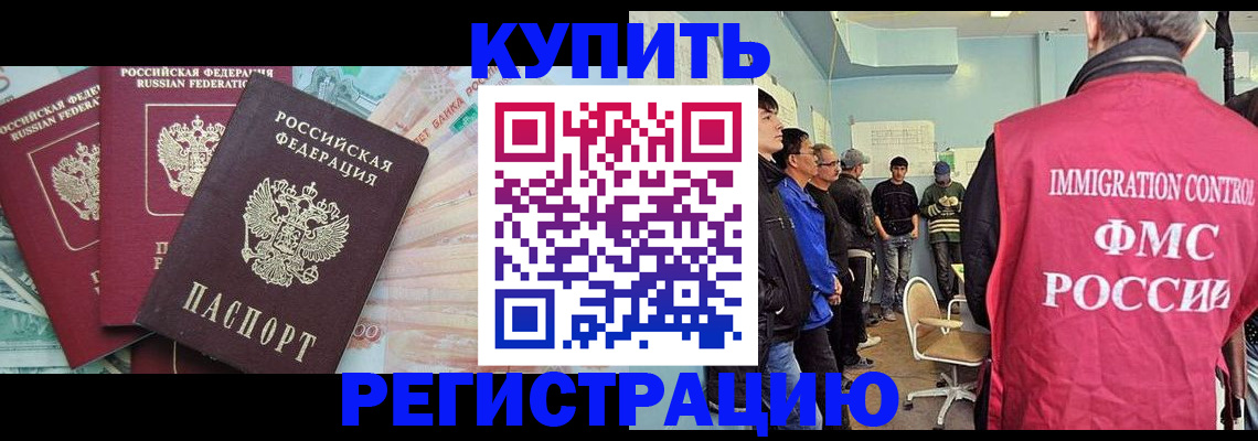 форма 3 в Муроме